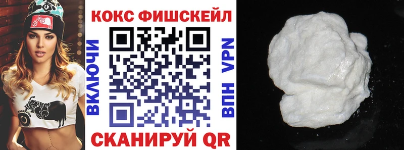 где продают   Талдом  COCAIN Перу 