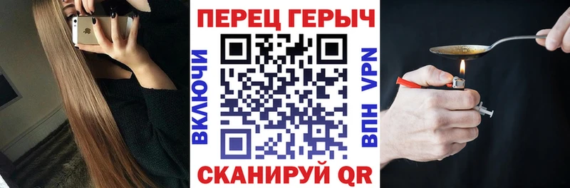 ГЕРОИН Афган  Талдом 