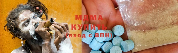 амф Липки
