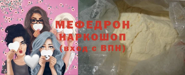 дистиллят марихуана Ладушкин