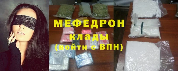 кокаин Лабытнанги