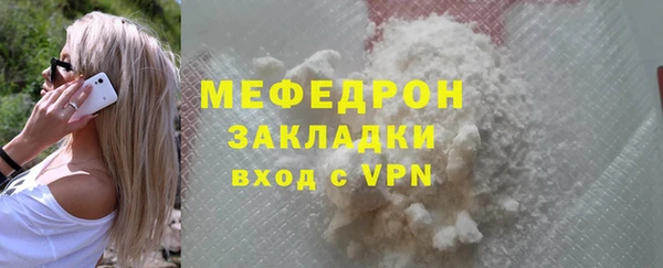 героин Лагань