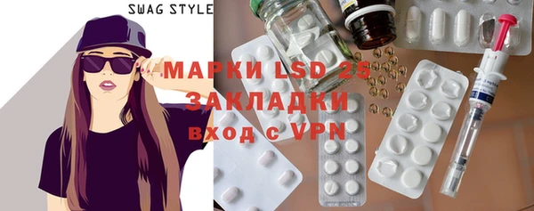 дистиллят марихуана Ладушкин