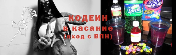 героин Лагань