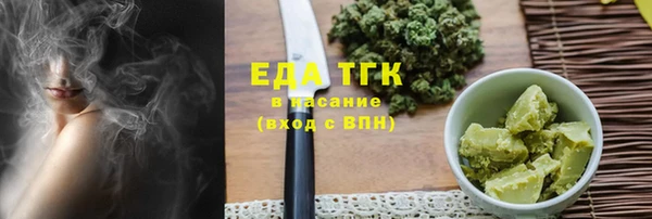 героин Лагань