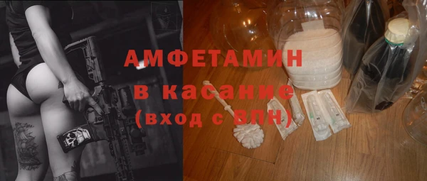 кокаин Лабытнанги