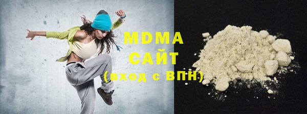 дистиллят марихуана Ладушкин
