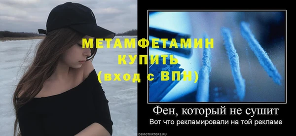 дистиллят марихуана Ладушкин