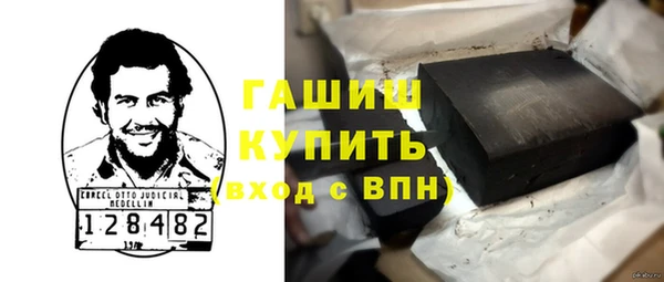 дистиллят марихуана Ладушкин