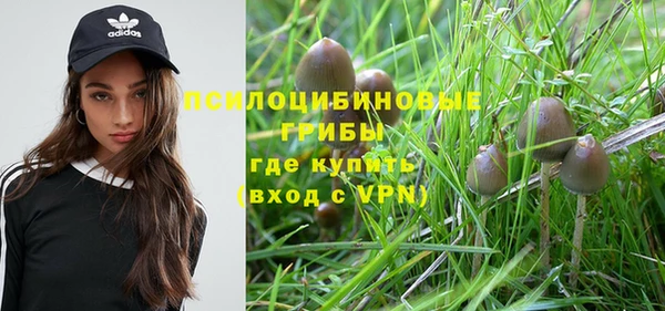 кокаин Лабытнанги