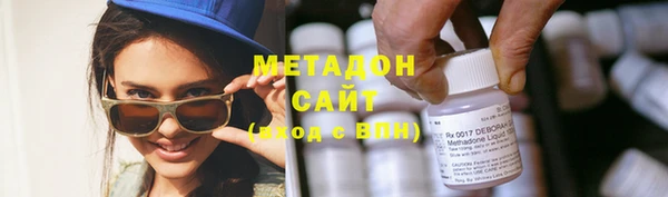 героин Лагань