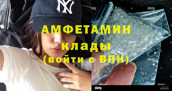 героин Лагань