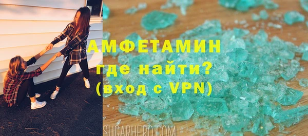 кокаин Лабытнанги