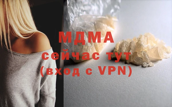 mdpv Лиски