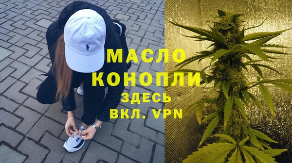 кокаин Лабытнанги