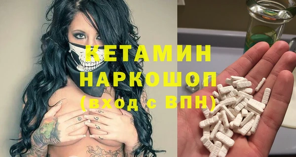 героин Лагань