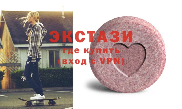 героин Лагань