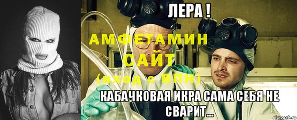 дистиллят марихуана Ладушкин