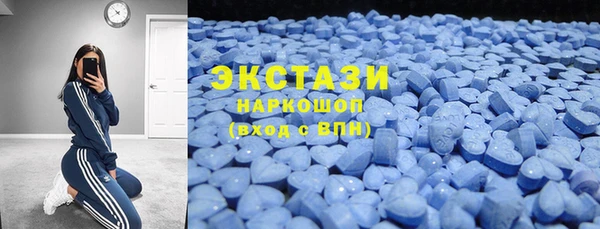кокаин Лабытнанги