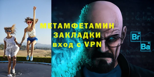 героин Лагань