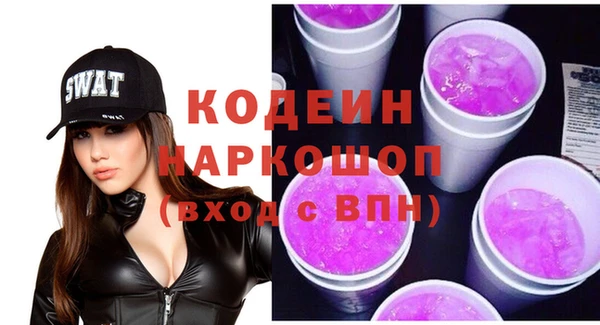 героин Лагань