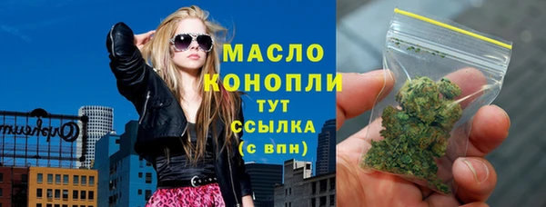 кокаин Лабытнанги