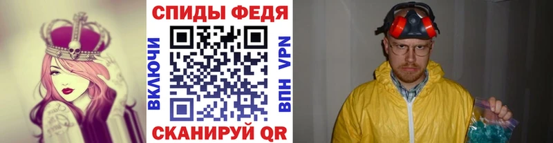 МЕТАМФЕТАМИН витя  blacksprut маркетплейс  Талдом  где продают  