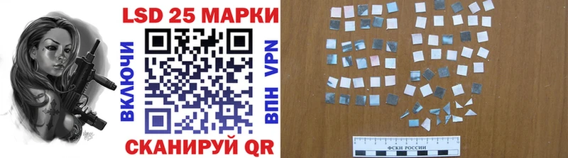 что такое   Талдом  Наркотические марки 1,5мг 