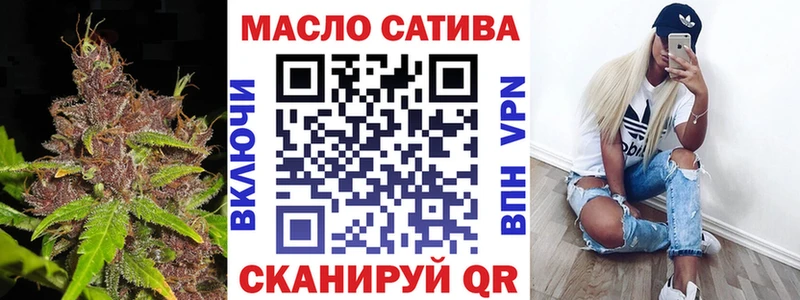 наркошоп  Талдом  ТГК жижа 